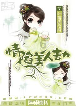 中年裸辞到底意味着什么？游戏画面
