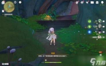 在网上遇到卖假钱的，你们说可信吗？？在线等待答案。游戏画面