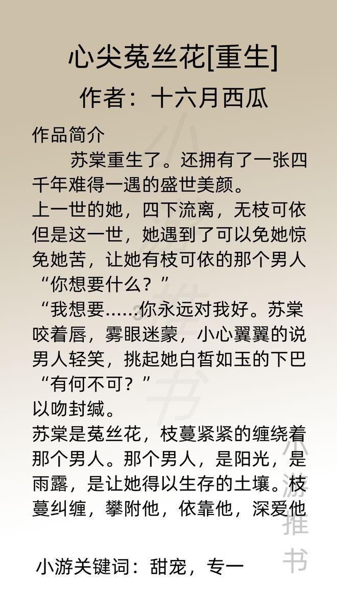 资深女记者张岚去世,年仅41岁