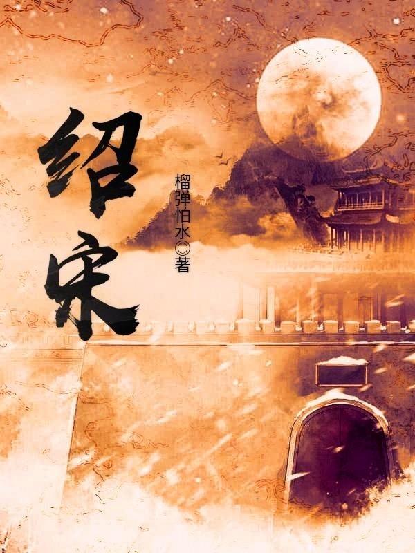 已婚未育女性在就业中有什么利弊？