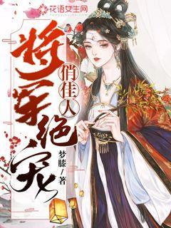 两会之声｜中远海控总经理：建议给航运新经济业态提供更具针对性的制度保障