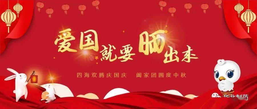 远离垃圾朋友！保命！
