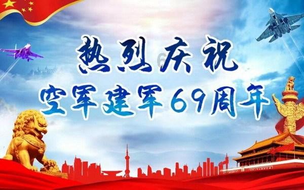 【聚焦2024甘肃两会】省政协委员缑海荣：建议治理渭河中段支流的水患