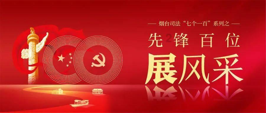 克唑替尼知识小百科