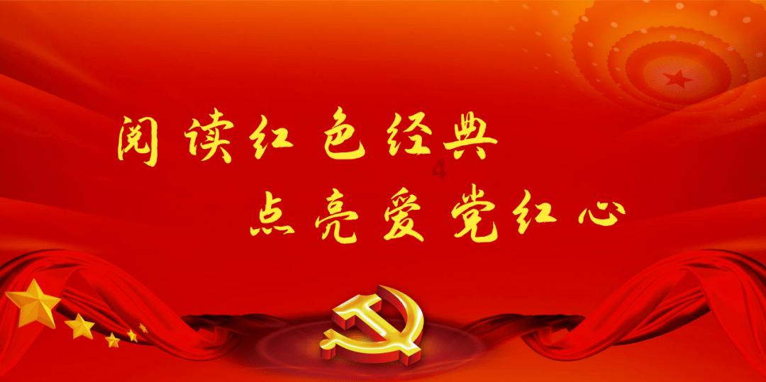区县人大｜花溪区第十八届人大常委会第十八次会议召开