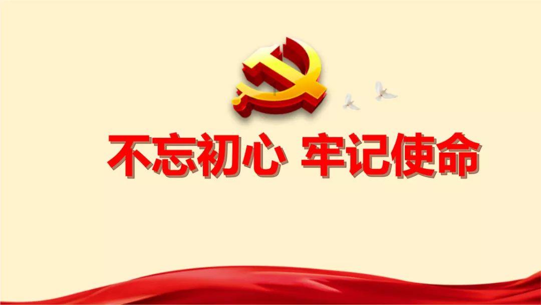 【我向两会提个问】建议建立和完善健康信息系统