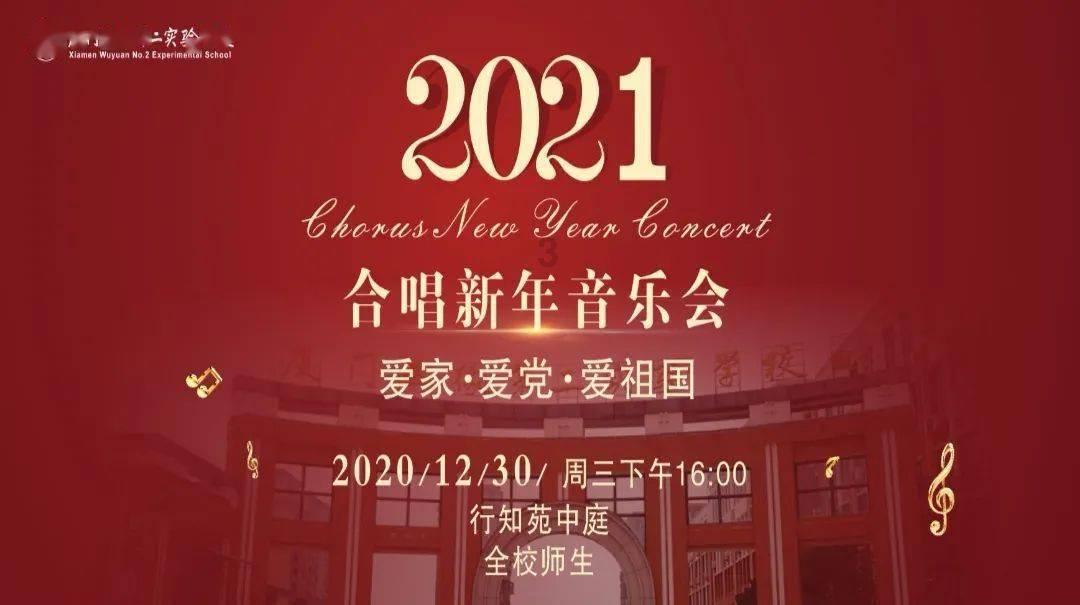 4200元刚买的机票，现在直接五折？官方出手