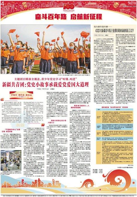 王毅刚划下红线,一架美专机火速落地台湾,解放军是时候出手了
