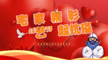 少女安娜的周末