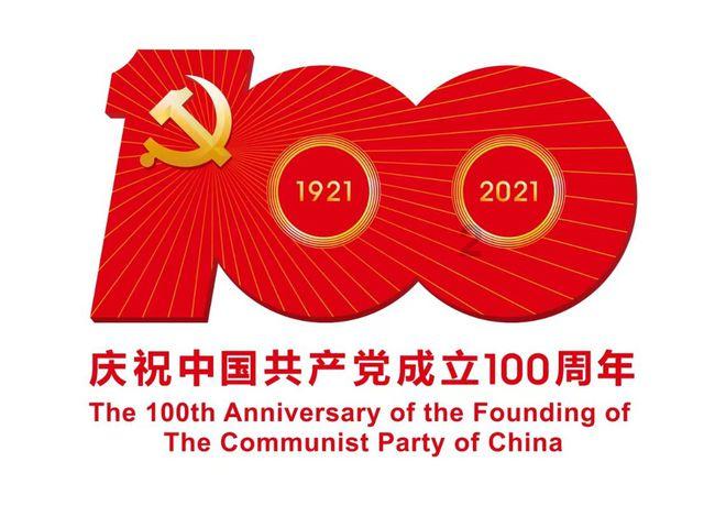 建设美丽中国 从我们做起