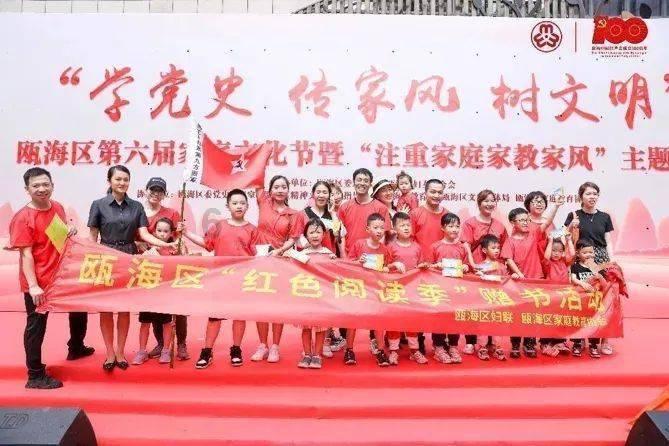 哈尔滨新区第六幼儿园：举办大赛擦亮学前教育职业技能底色
