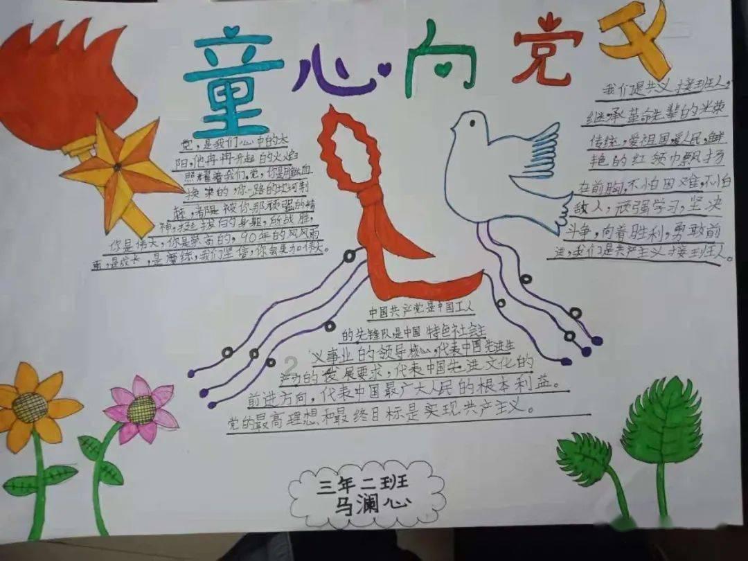 加快打造西部科技影视城 变“拍重庆”为“重庆拍”