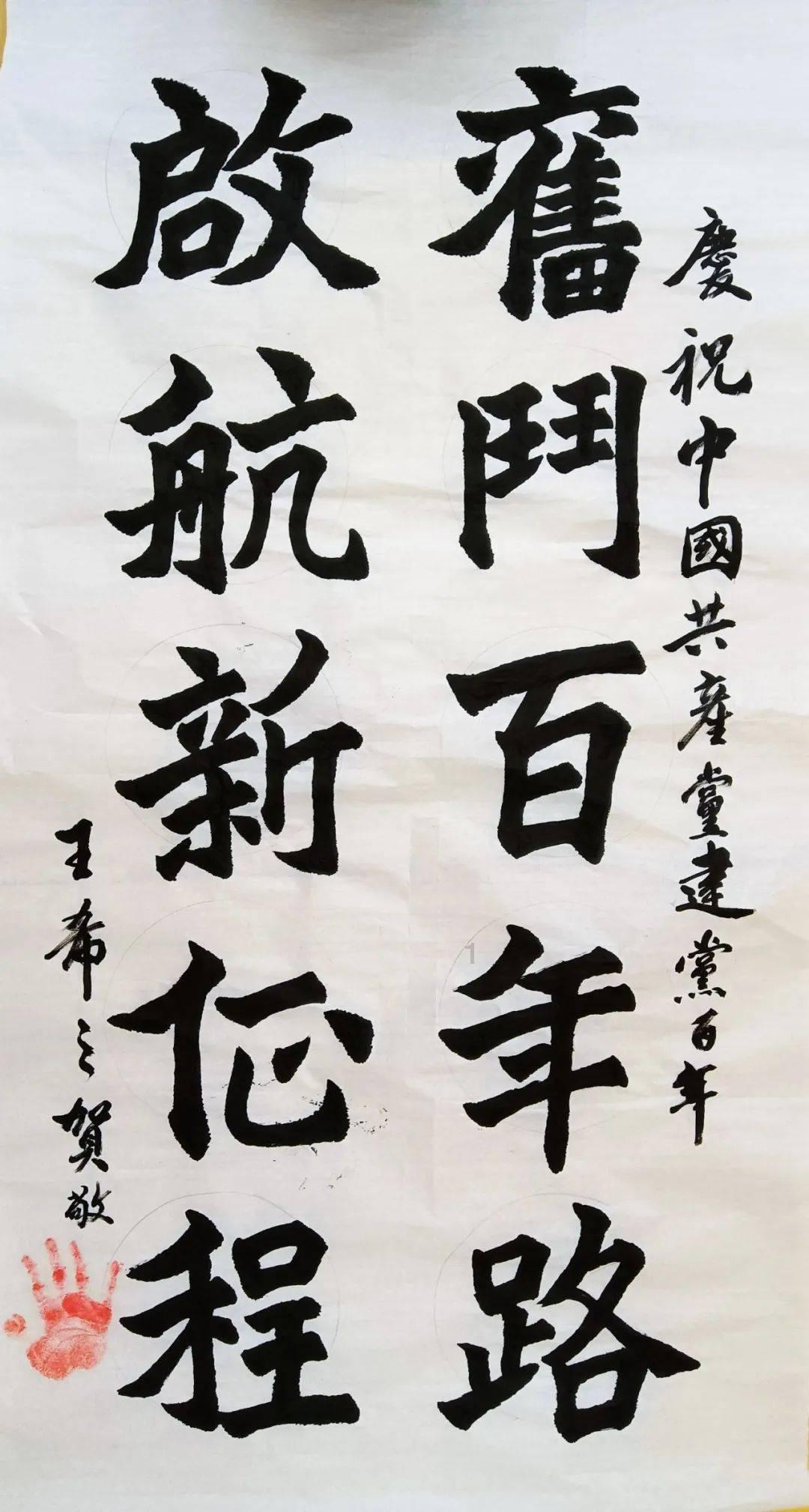 过气英雄