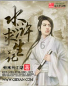 她是《新白娘子》的小青蛇，婚姻破裂后，一生替别人养娃，太苦了