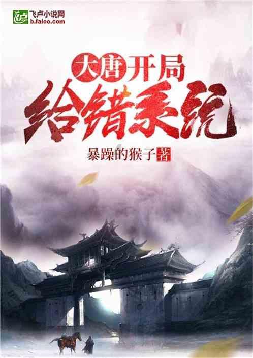 绝地求生